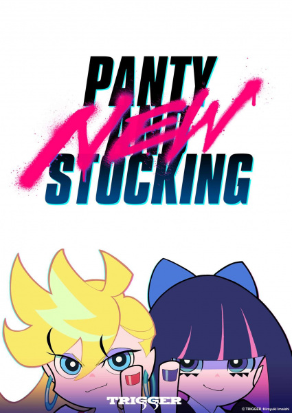 New Panty & Stocking with Garterbelt cover